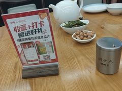 -潮中人·潮州菜(益乐路店)