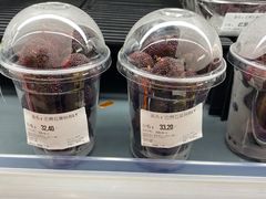 -Olé精品超市(重庆观音桥店)