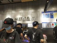 -书亦烧仙草(二七万达广场店)