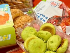 -墨茉点心局(国金街店)