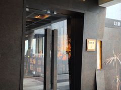 -幻樂園·咖啡(万科云城店)