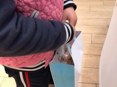 -好利来(永安道店)