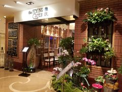 等位区-香格里拉鱼跃地中海西餐厅·牛排披萨