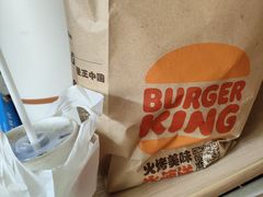 -汉堡王(徐汇绿地缤纷店)