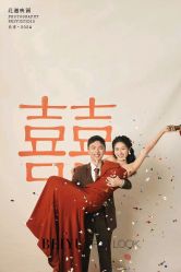 -北遇映画PHOTO GRAPHY STUDIO