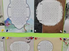 -赵汝飞练字硬笔书法(静安大融城校区)