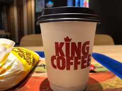 -汉堡王(常熟美城店)