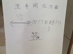 -紫荆广场·花漫里