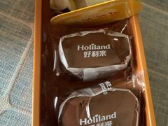 -好利来(桂林路店)