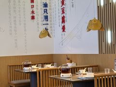 -老屋印象·酸菜鱼新川菜(义乌之心店)