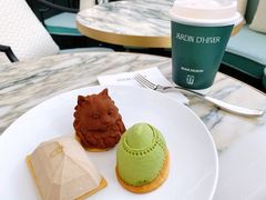 -Jardin D’Hiver宝诗龙后花园(北京SKP店)