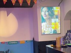 -大成海鲜烧烤·海鲜粥(长寿路店)