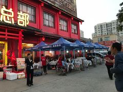 门面-於氏虾神(盱眙总店)