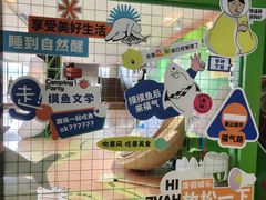 -天目湖涵田度假村