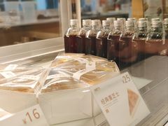 -Cafe on warm(丹霞店)