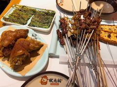 -状元阁烧烤(新华路总店)