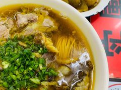 咖喱牛肉牛肚面-逸桂禾面馆