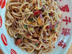 -小罗子汤店(大士院总店)