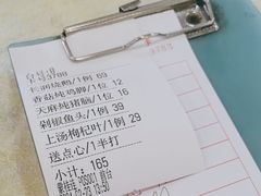 -长润·濑尿烧鹅