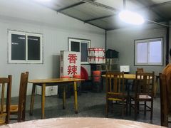 大堂-小李子油焖大虾向阳总店