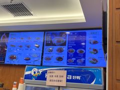 -丝路伊兰·兰州牛肉面(牛街总店)