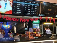 -万象影城(深圳布吉万象汇IMAX店)