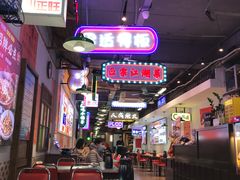 -川正旺江湖菜(三元桥店)