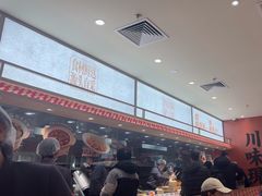 -乡村基·川味现炒大王(熙悦天街店)