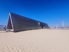-那香海钻石沙滩浴场
