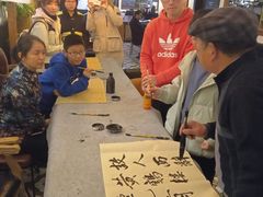 -拖板鞋咖啡旅行酒店(春熙路地铁站店)