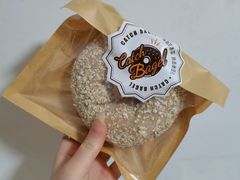-Catch Bagel(芳草地店)