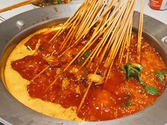 -钢管厂五区小郡肝串串香(奥克斯广场锦城万达店)