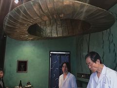 -みかわ是山居
