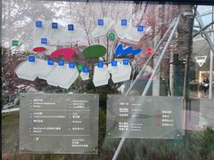 -成都银泰中心in99