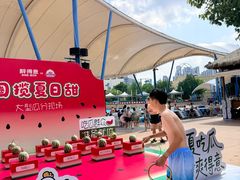 -武汉玛雅海滩水公园