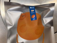 -泽田本家·铜锣烧(TX淮海店)