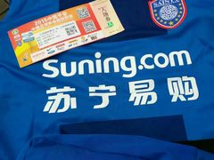 -南京奥林匹克体育中心-体育馆