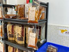 -518豆腐干(总店)