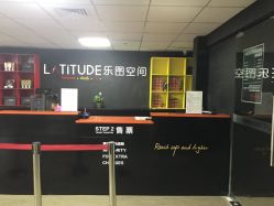 -latitude乐图空间(建宁路店)