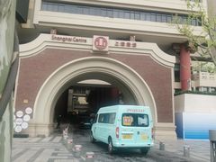 -上海波特曼丽思卡尔顿酒店