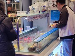 -溪边姑娘·拉丝酸奶水果捞(春熙路店)