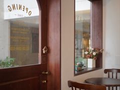 -RT Coffee 放空咖啡