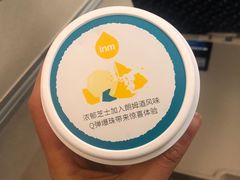 -一鸣真鲜奶吧(温州南站店)