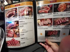 -401餐厅(弘大店)