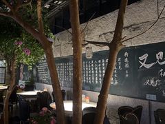 -又见炊烟私房菜(敬亭路店)