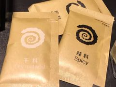 -很久以前羊肉串(京汉店)