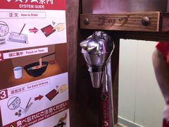 -一蘭拉面(新宿中央东口店)