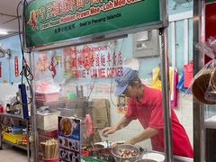 -青屋虾面