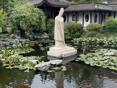 -梅园