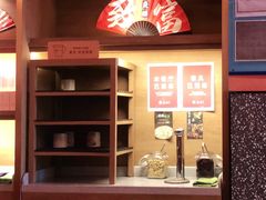 -鱼酷活鱼烤鱼(静安大融城店)